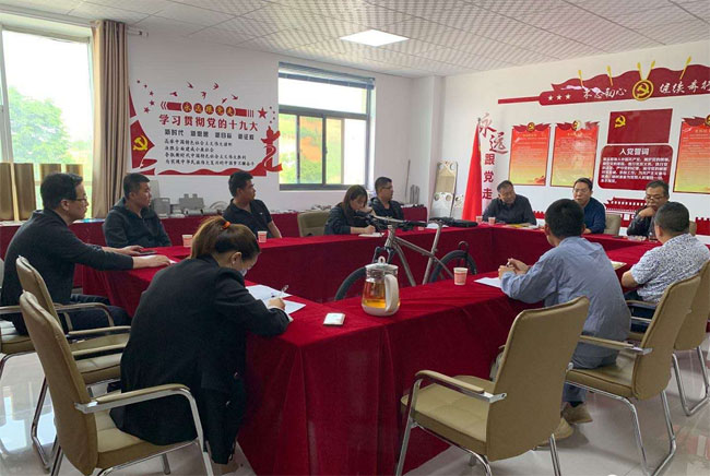 战疫情新企联加快推动钛谷东区项目建设(图1) 战疫情新企联加快推动钛谷东区项目建设(图1)